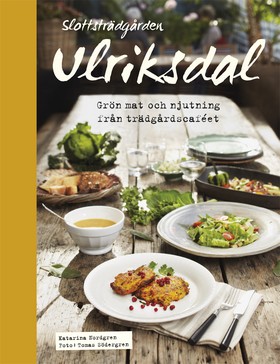 Ulriksdal
